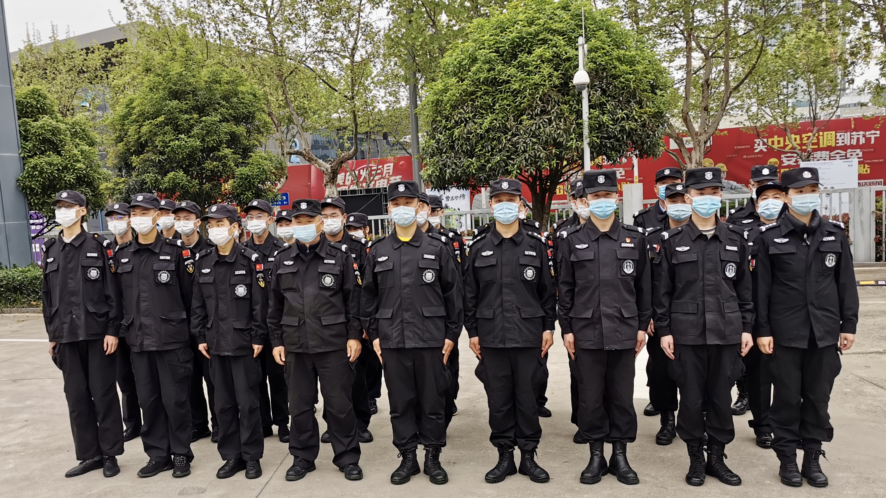 微信圖片_20210415111933.jpg 微信圖片_20210415111933.jpg