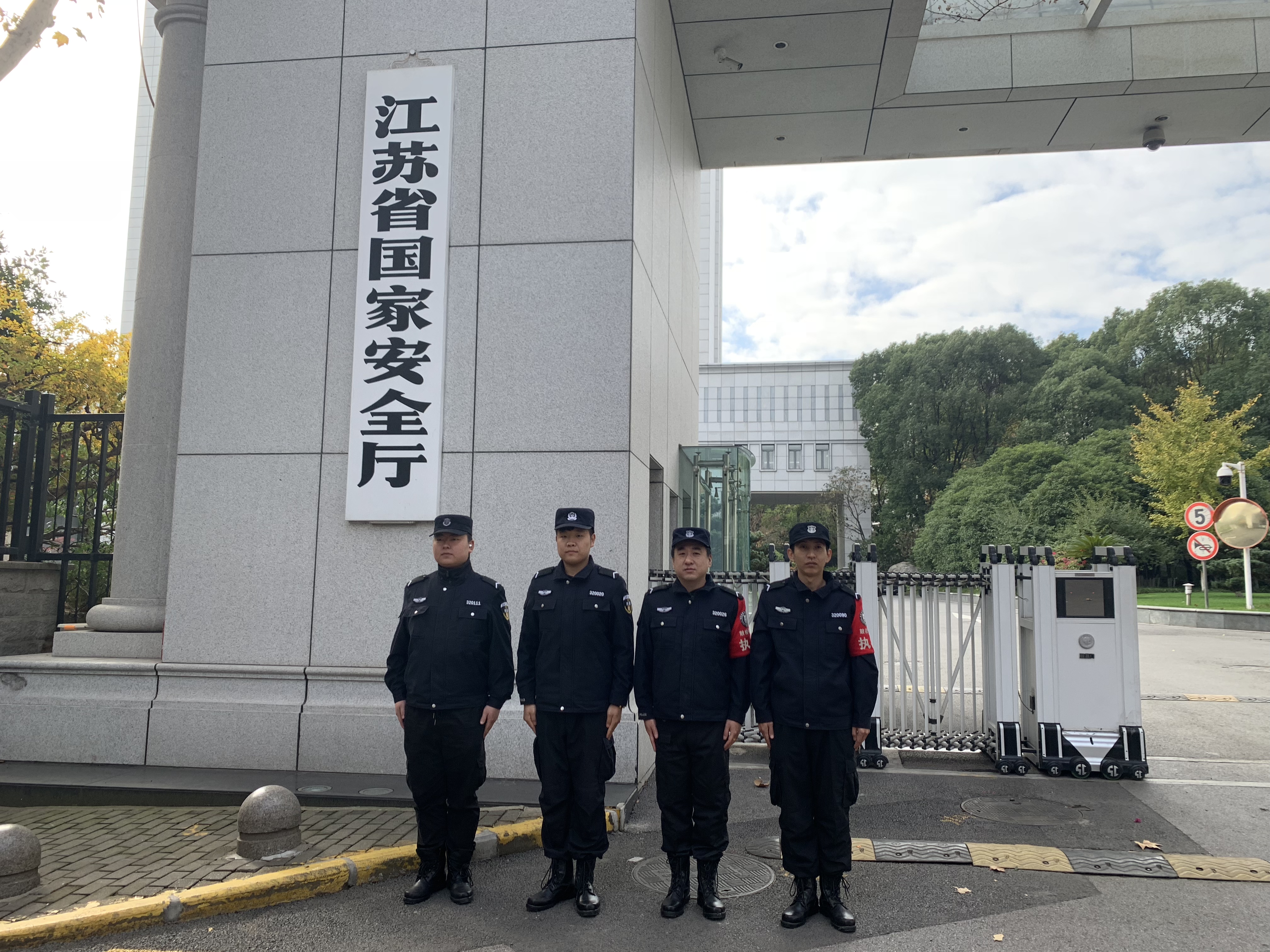 微信圖片_20191129112509.jpg 微信圖片_20191129112509.jpg