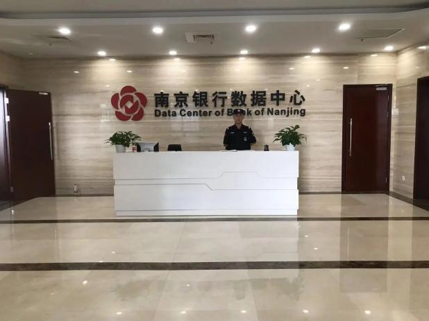 C:/Users/Administrator/Desktop/月滿中秋，南京市保安服務(wù)有限公司祝您中秋節(jié)快樂！/13.jpg13