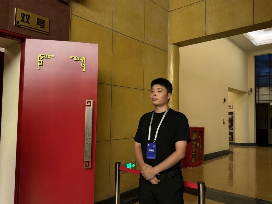 C:/Users/BA/Desktop/“安保鐵軍、硬核保障”2024系列報道四十三——月滿中秋，南京市保安服務(wù)有限公司圓滿護航“2024 南京森林音樂會”/7.jpg7