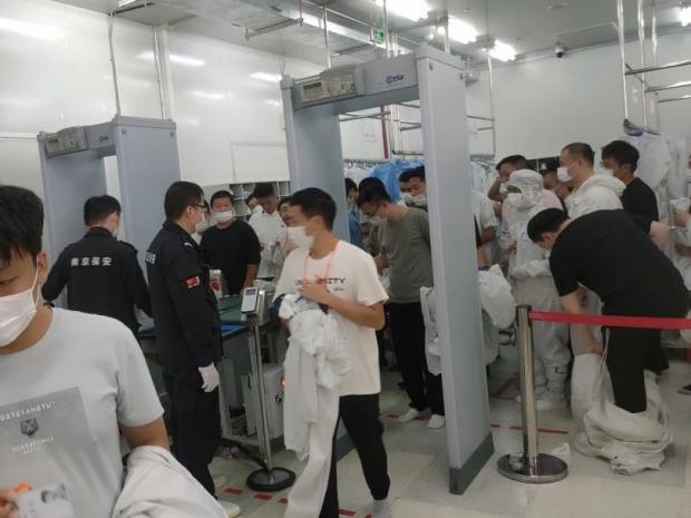 C:/Users/Administrator/Desktop/月滿中秋，南京市保安服務(wù)有限公司祝您中秋節(jié)快樂！/3.jpg3