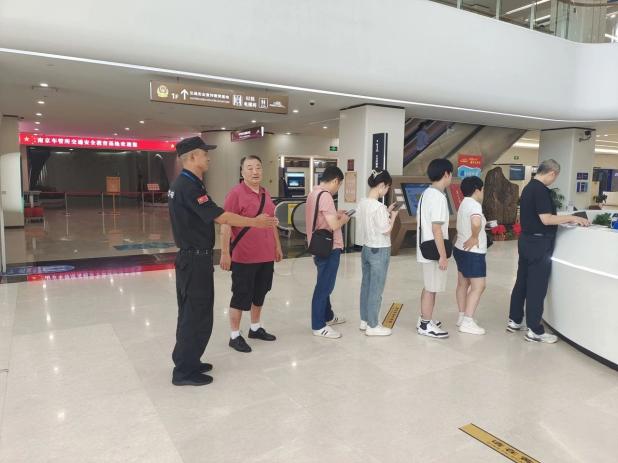 C:/Users/Administrator/Desktop/月滿中秋，南京市保安服務(wù)有限公司祝您中秋節(jié)快樂！/8.jpg8