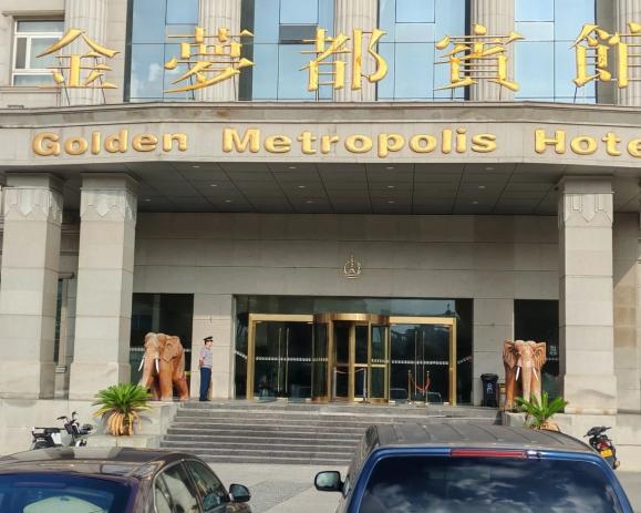 C:/Users/Administrator/Desktop/月滿中秋，南京市保安服務(wù)有限公司祝您中秋節(jié)快樂！/10.jpg10