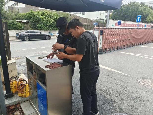 C:/Users/Administrator/Desktop/月滿中秋，南京市保安服務(wù)有限公司祝您中秋節(jié)快樂！/9.jpg9