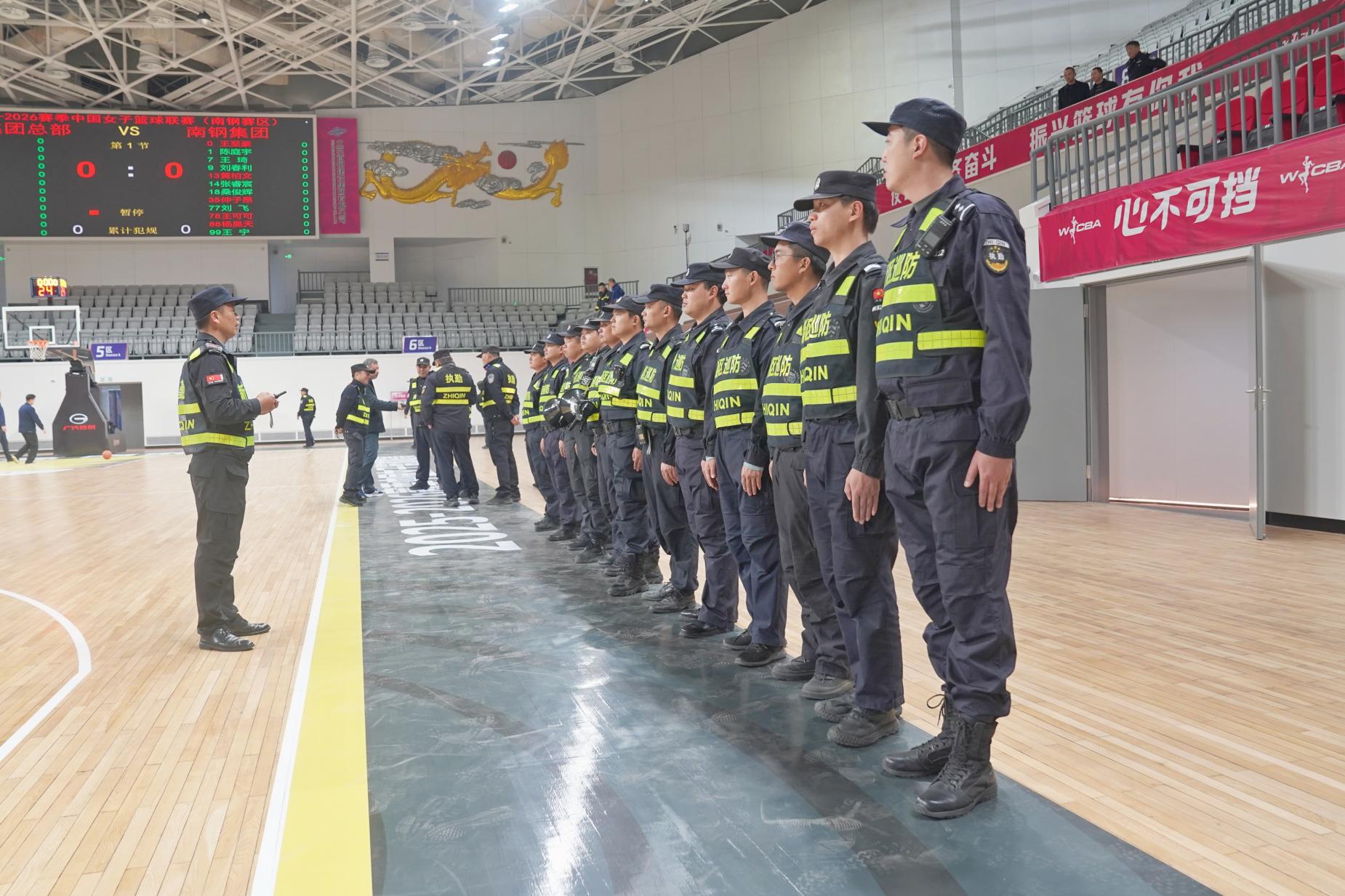 E:/25.12.10后 上傳網(wǎng)站留存/“保安衛(wèi)士”護(hù)航，熱血燃賽場！——南京市保安服務(wù)有限公司大廠分公司保障WCBA女籃聯(lián)賽激情開燃/照片/微信圖片_20251210133711_260_1.jpg微信圖片_20251210133711_260_1