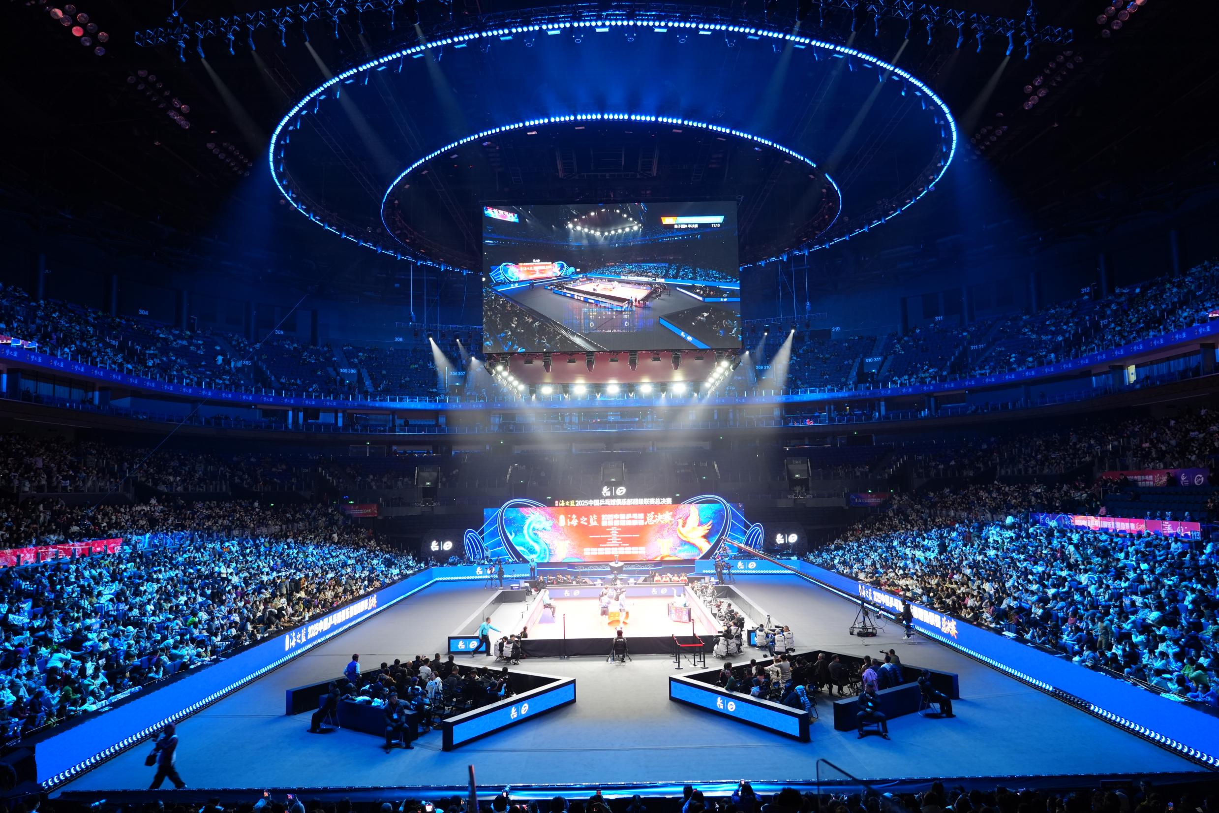 E:/25.12.10后 上傳網(wǎng)站留存/“安保鐵軍、硬核保障”2025系列報道四十一——乒超巔峰對決耀金陵 南京市保硬核護(hù)航筑平安/DSC06853.JPGDSC06853