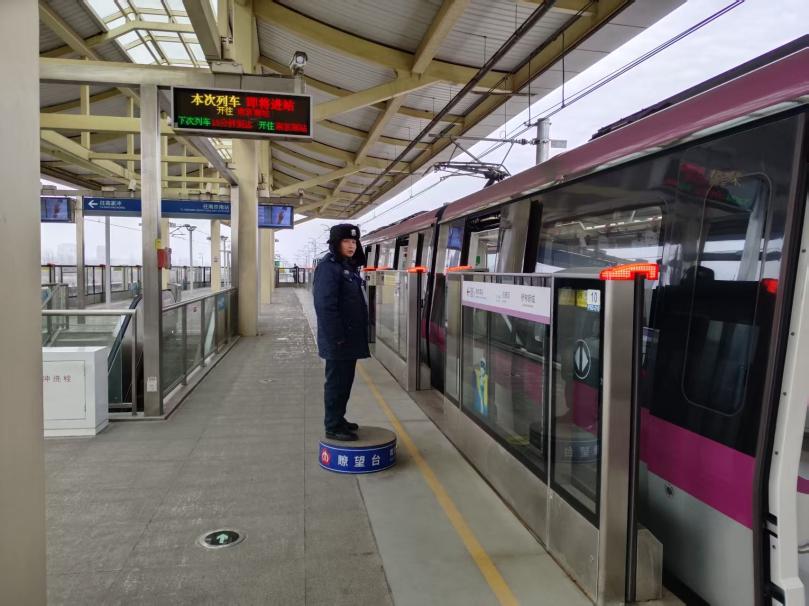 E:/25.12.10后 上傳網(wǎng)站留存/春節(jié)安全生產(chǎn) 以安全守初心 以責(zé)任護(hù)新春——南京市保安服務(wù)有限公司召開春節(jié)安全生產(chǎn)部署會(huì)/選/S3.jpgS3