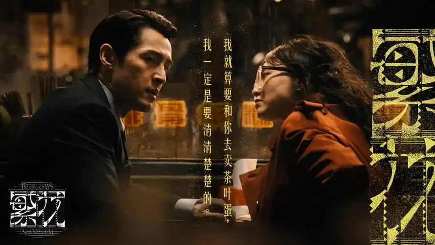 悠悠影院热门影视精选