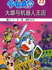 歌手2024 综艺 2024 洪啸